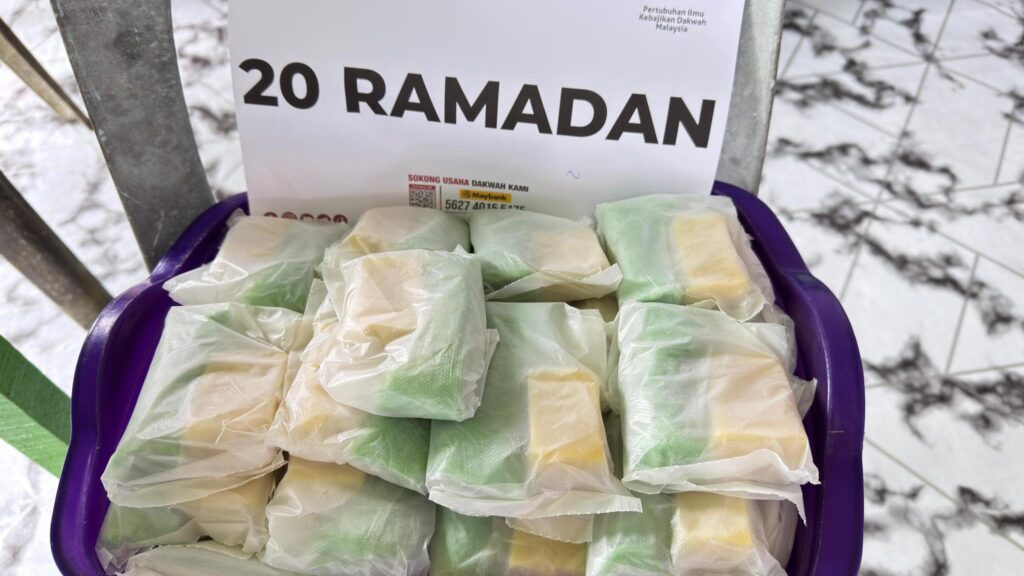 Laporan tajaan iftar pek di mads pulau jambongan sabah 2 (9)