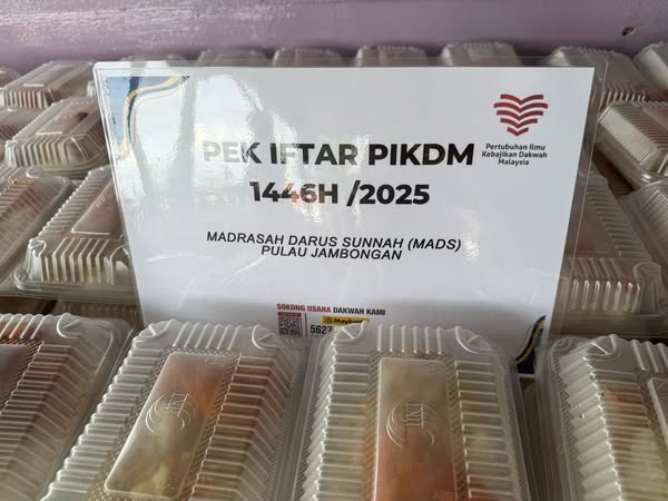 Laporan tajaan iftar pek di mads pulau jambongan sabah 2025 (23)