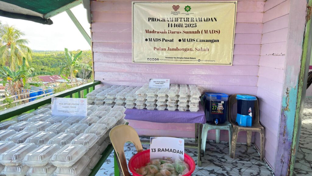 Laporan tajaan iftar pek di mads pulau jambongan sabah (6)
