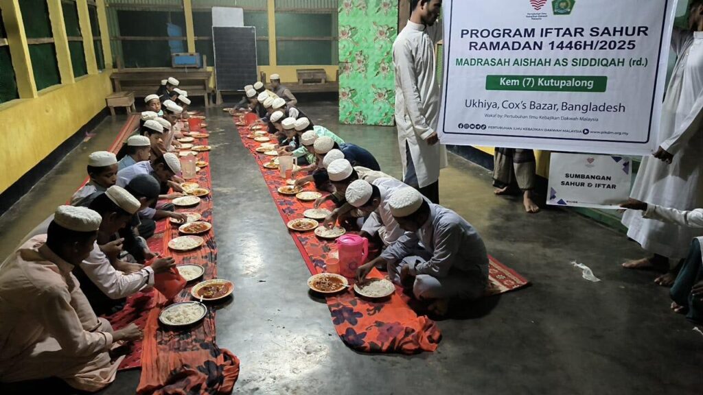 Laporan tajaan iftar & sahur ramadan 1446h kem pelarian rohingya coxs bazar bangladesh (12)