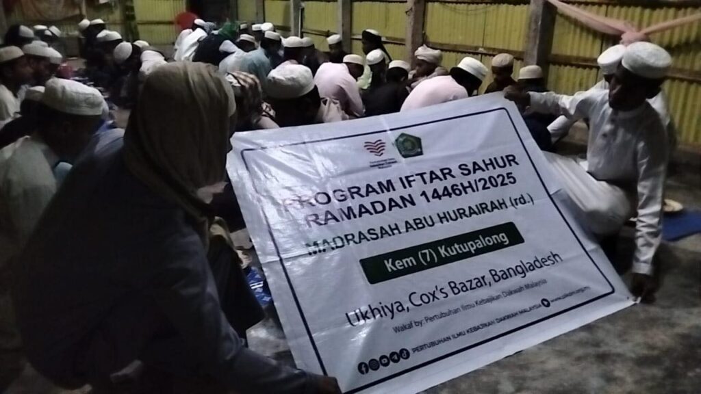 Laporan tajaan iftar & sahur ramadan 1446h kem pelarian rohingya coxs bazar bangladesh 2 (1)