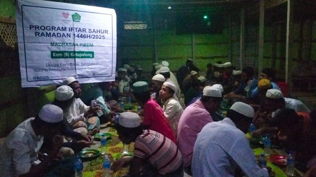 Laporan tajaan iftar & sahur ramadan 1446h kem pelarian rohingya coxs bazar bangladesh (2)