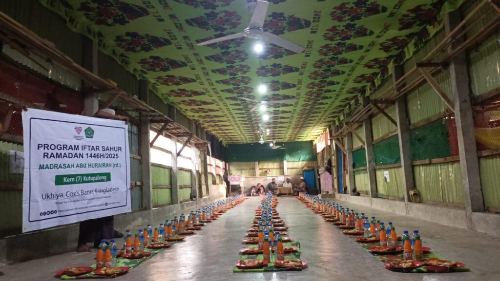 Laporan tajaan iftar & sahur ramadan 1446h kem pelarian rohingya coxs bazar bangladesh 2 (2)