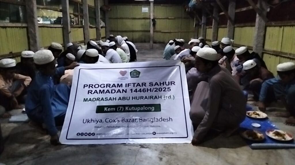 Laporan tajaan iftar & sahur ramadan 1446h kem pelarian rohingya coxs bazar bangladesh (8)