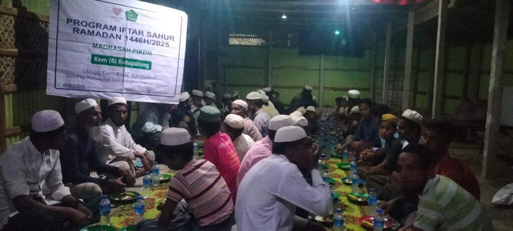 Laporan tajaan iftar & sahur ramadan 1446h kem pelarian rohingya coxs bazar bangladesh (9)