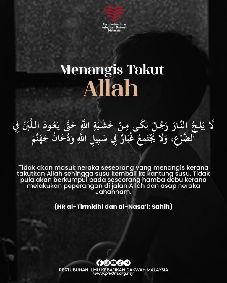 Menangis takut allah