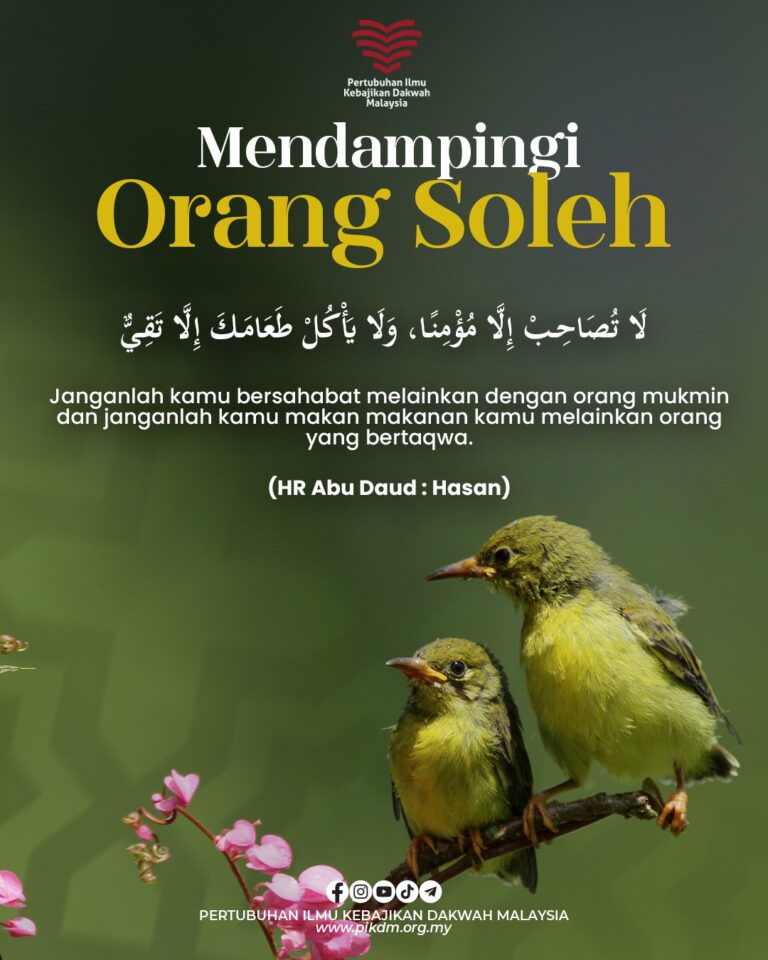 Mendampingi orang soleh