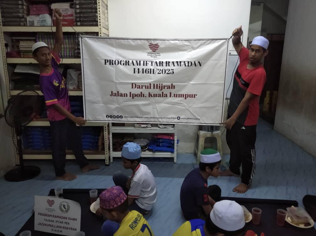Program iftar pek ramadan pikdm 1446h (12)