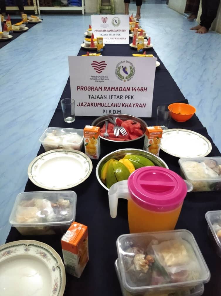 Program iftar pek ramadan pikdm 1446h (12)