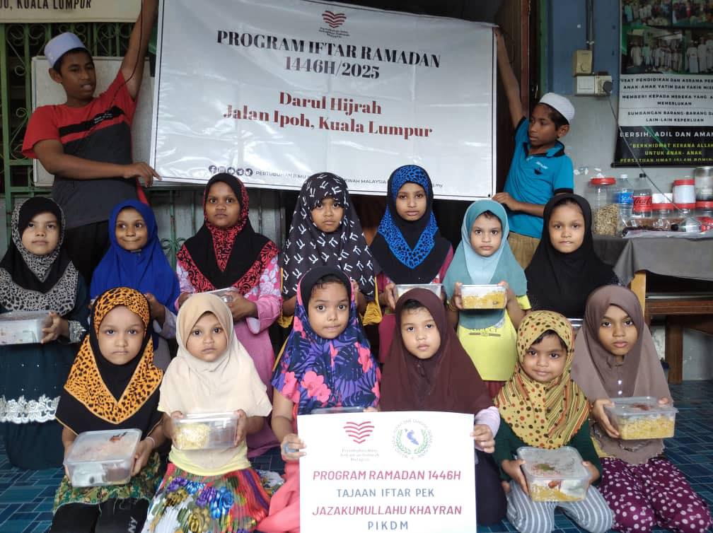 Program iftar pek ramadan pikdm 1446h (14)