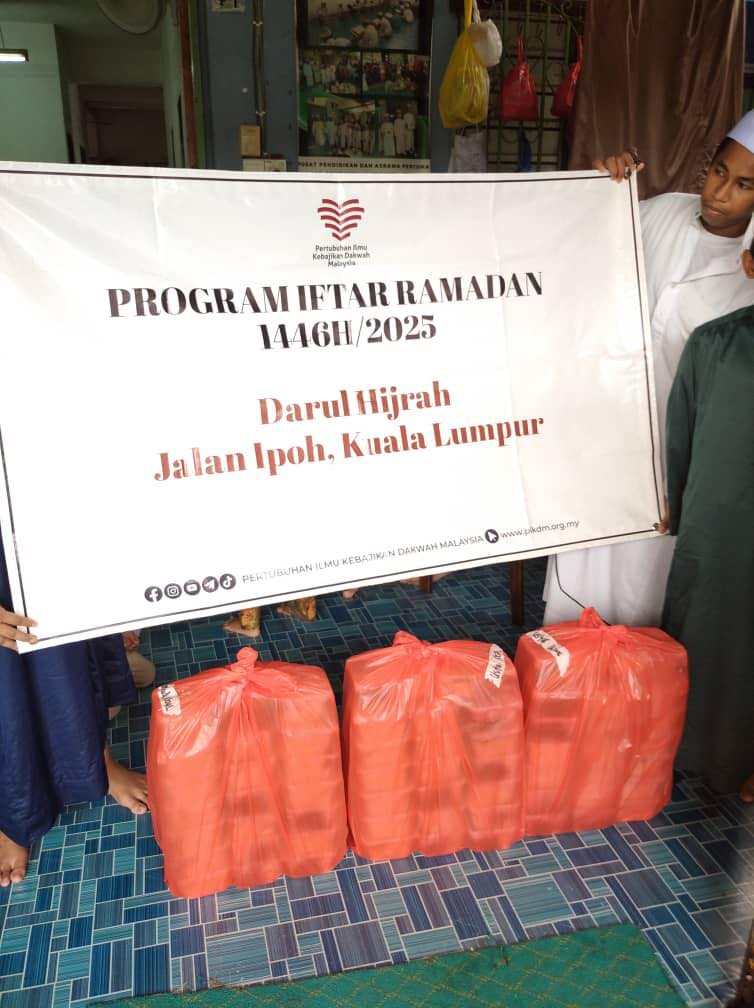 Program iftar pek ramadan pikdm 1446h 2 (1)
