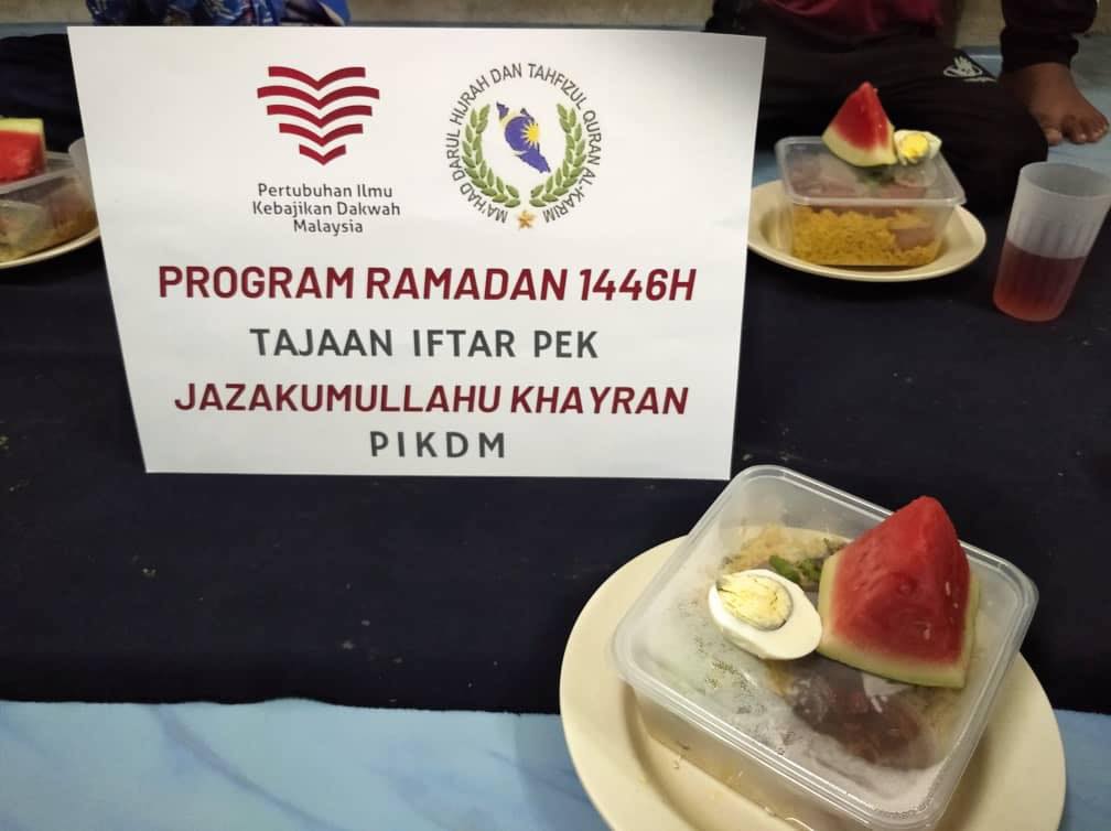 Program iftar pek ramadan pikdm 1446h (3)