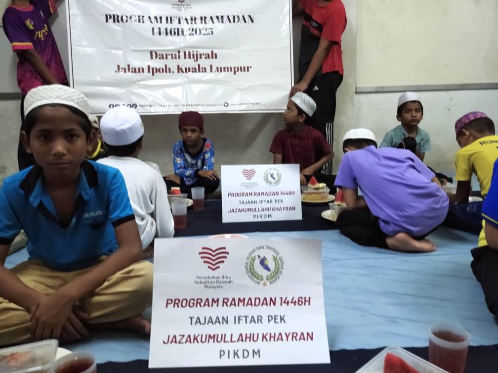 Program iftar pek ramadan pikdm 1446h (7)