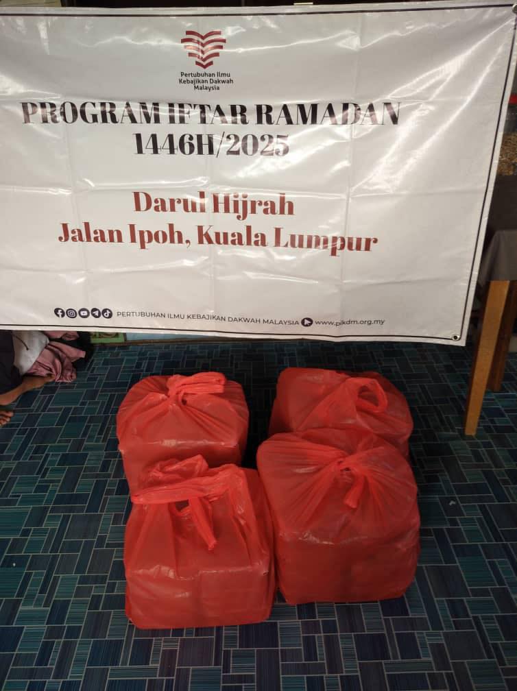 Program iftar pek ramadan pikdm 1446h (9)