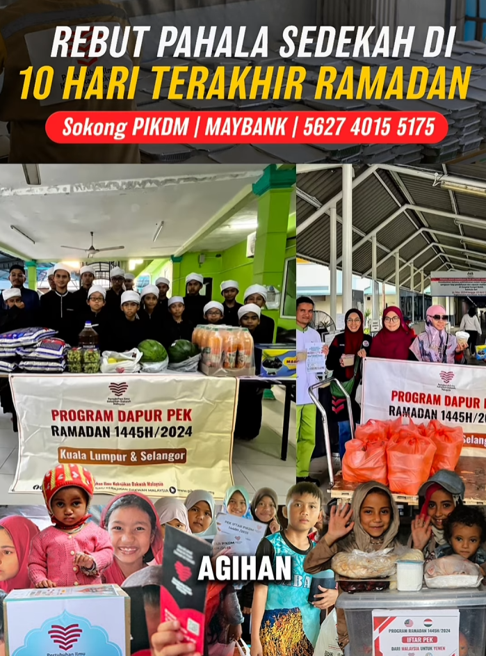 Rebut pahala sedekah di 10 hari terakhir ramadan