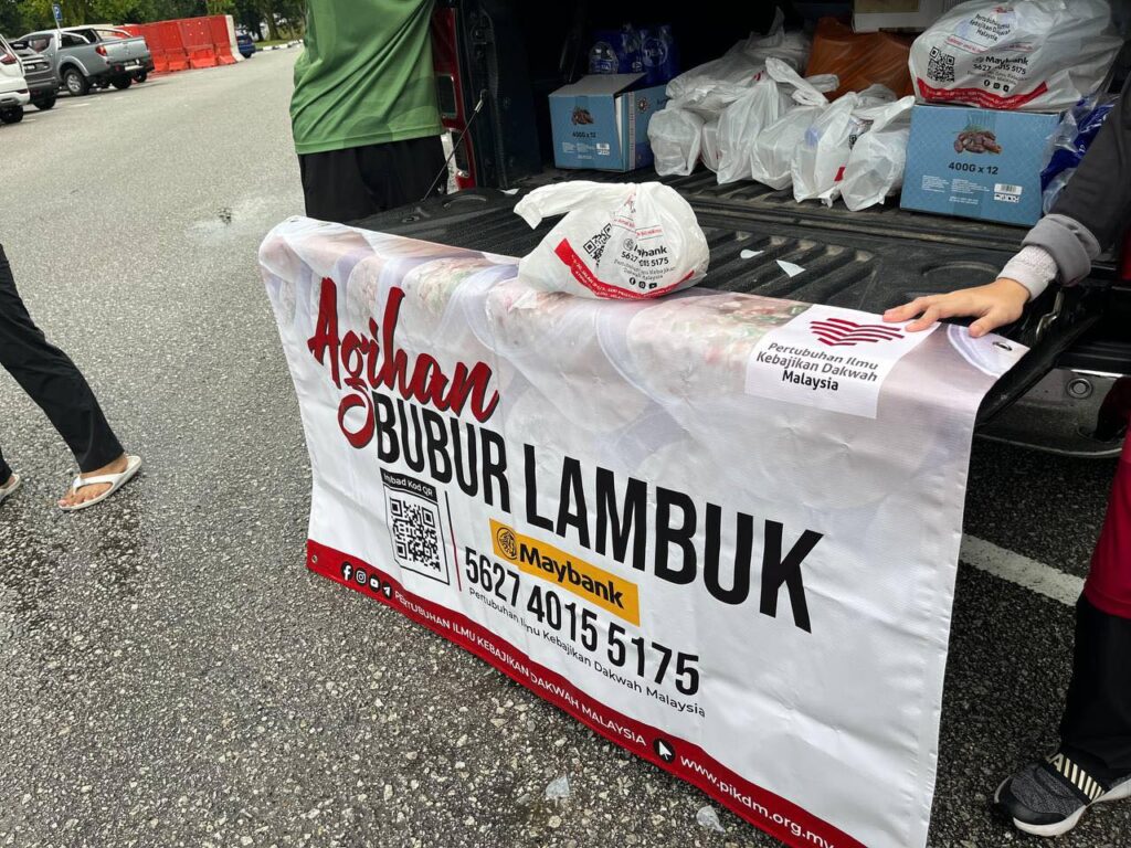 Laporan agihan bubur lambuk selangor (15)