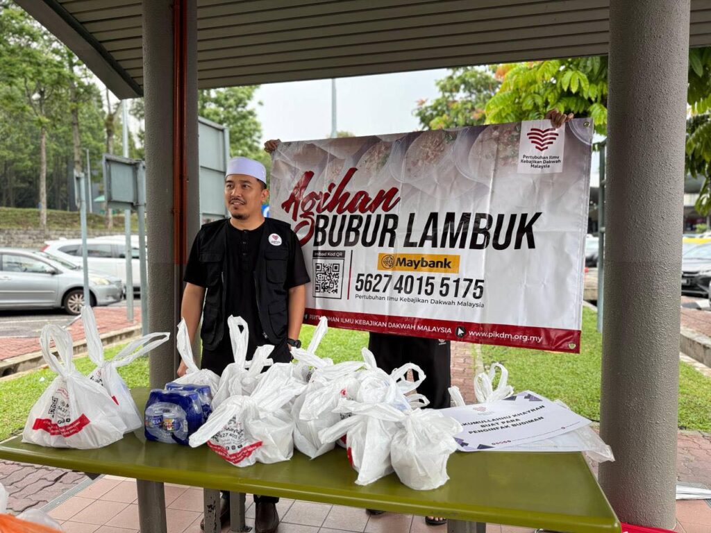 Laporan agihan bubur lambuk selangor (25)