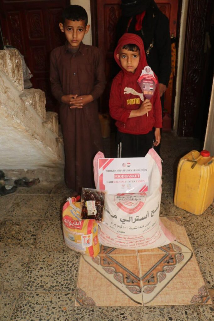 Laporan agihan dapur pek ramadan yemen (11)