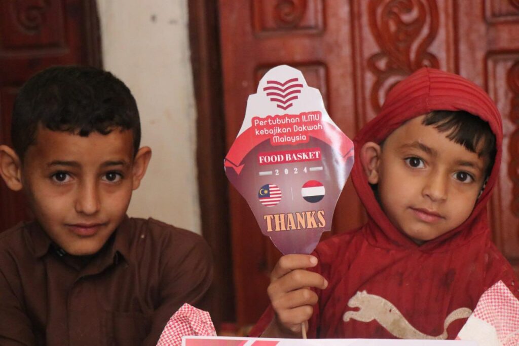 Laporan agihan dapur pek ramadan yemen (14)