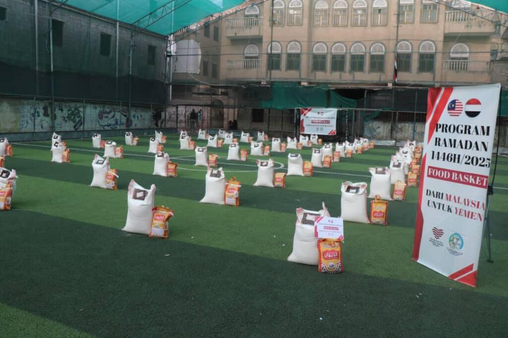 Laporan agihan dapur pek ramadan yemen (15)