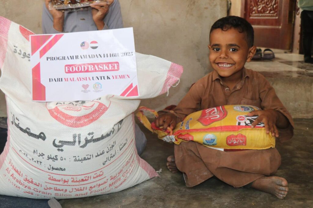 Laporan agihan dapur pek ramadan yemen (16)