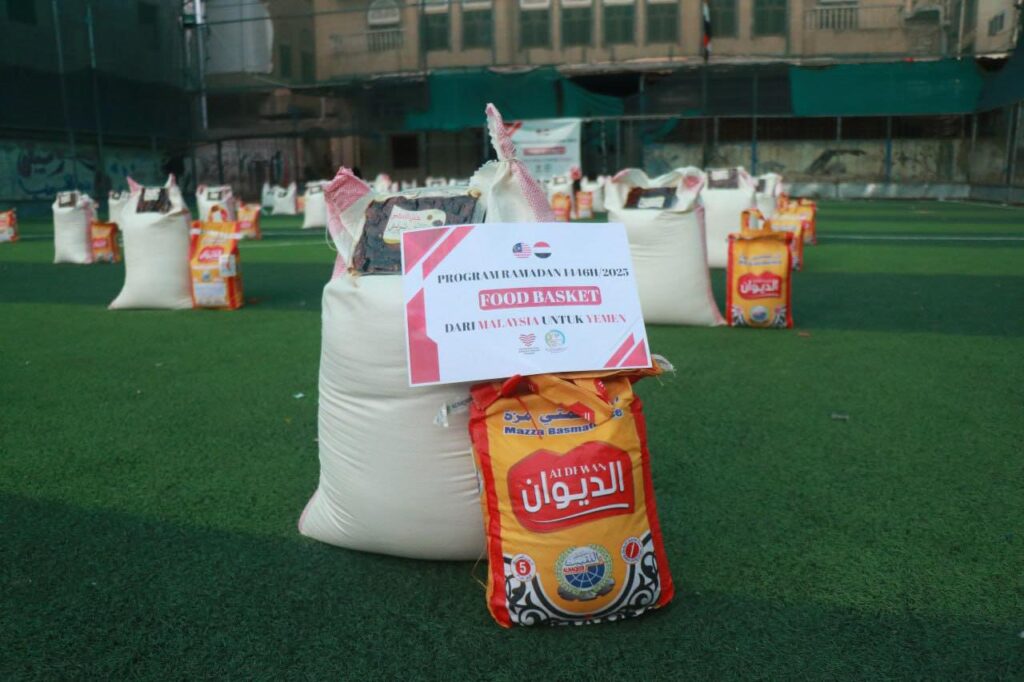 Laporan agihan dapur pek ramadan yemen (19)