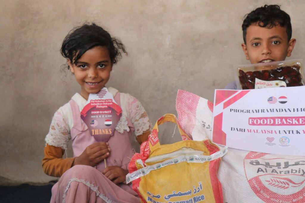 Laporan agihan dapur pek ramadan yemen (2)