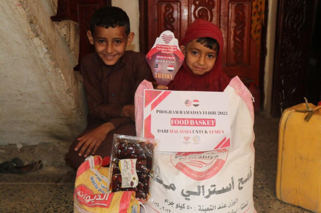 Laporan agihan dapur pek ramadan yemen (22)