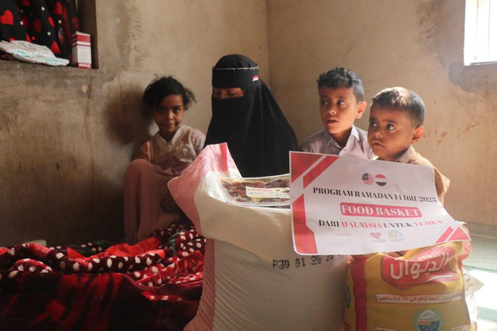 Laporan agihan dapur pek ramadan yemen (23)