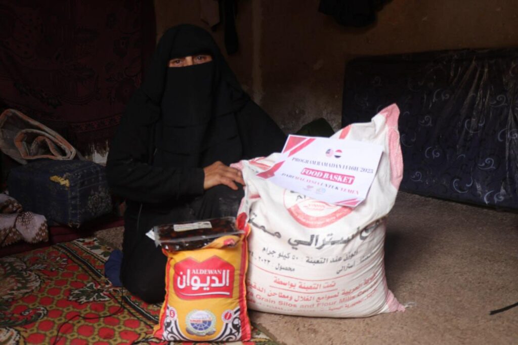 Laporan agihan dapur pek ramadan yemen (24)