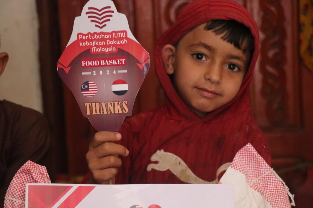 Laporan agihan dapur pek ramadan yemen (25)