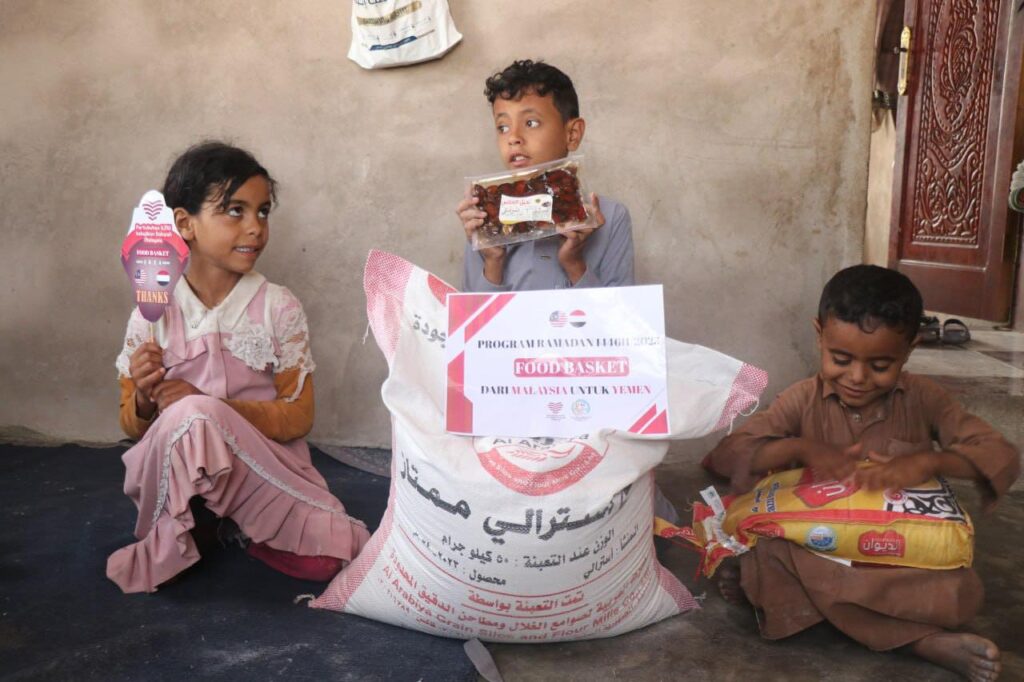 Laporan agihan dapur pek ramadan yemen (5)
