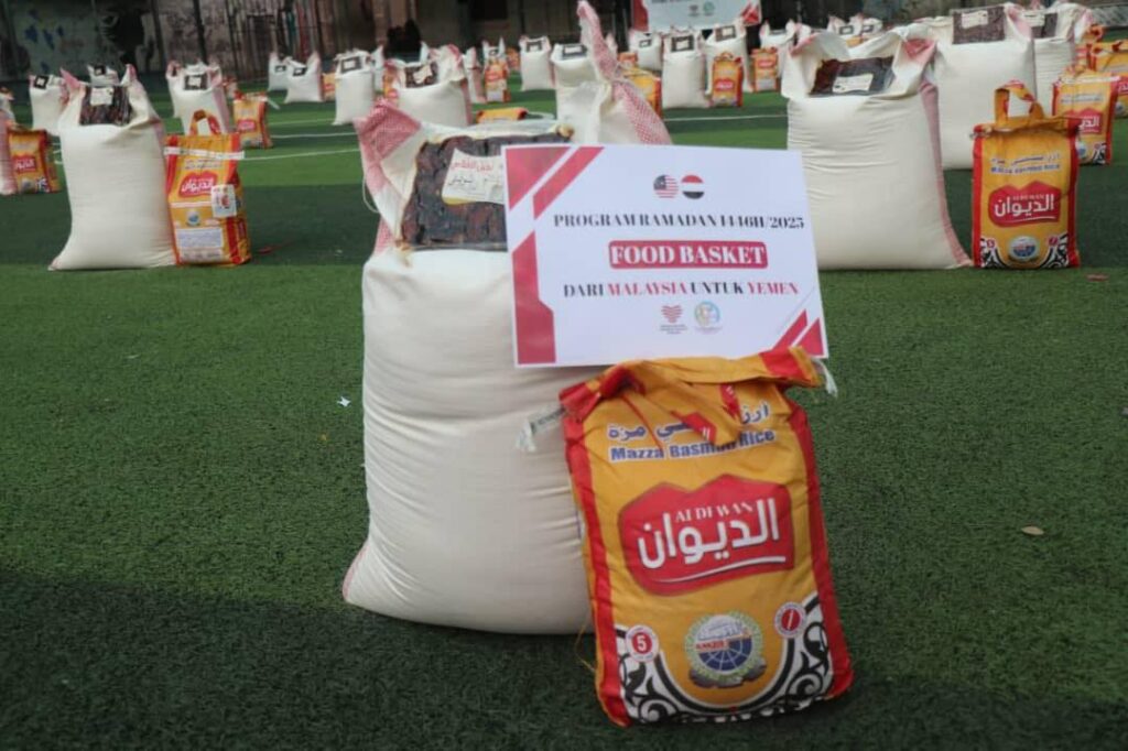Laporan agihan dapur pek ramadan yemen (7)
