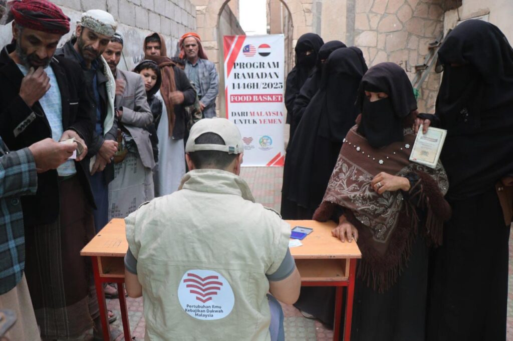 Laporan agihan dapur pek ramadan yemen (8)