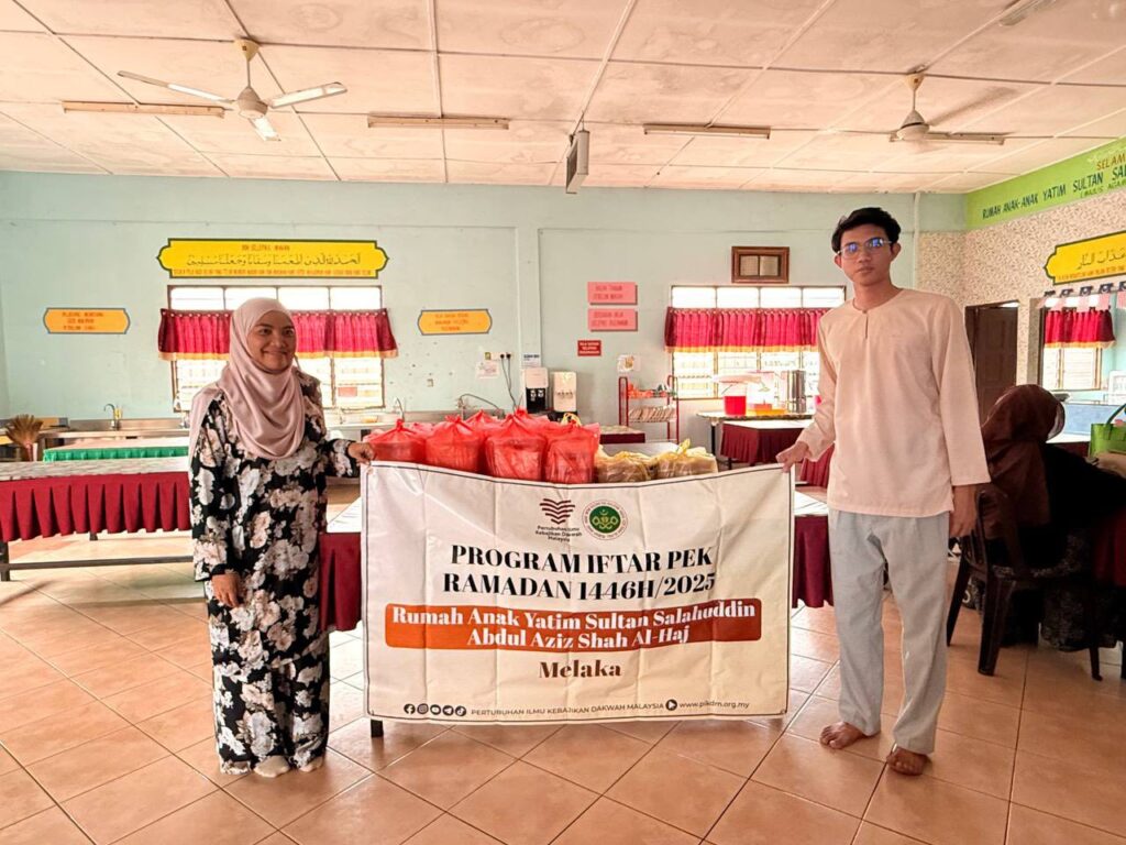Laporan agihan iftar pek di rumah anak yatim sultan salahuddin abdul aziz shah (raysas) melaka (14)