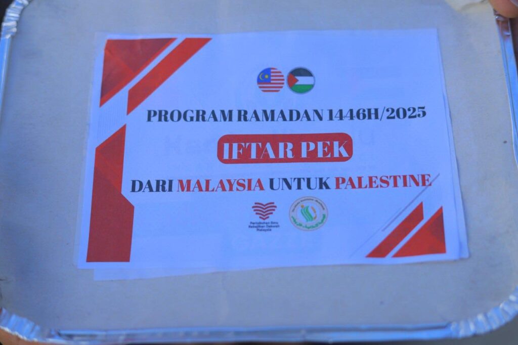 Laporan pengagihan iftar pek kepada rakyat gaza palestin (11)