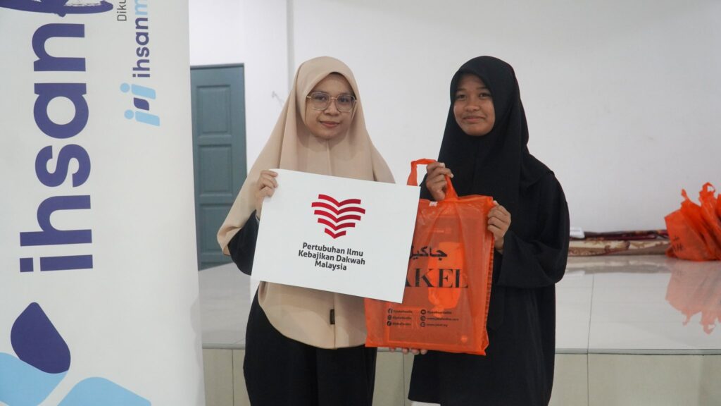Program agihan pikdm x ihsanku (1)