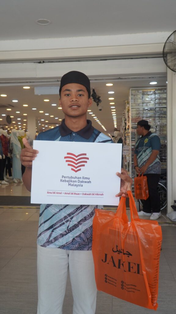 Program agihan pikdm x ihsanku (12)