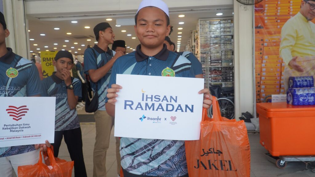 Program agihan pikdm x ihsanku (14)