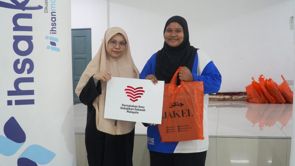 Program agihan pikdm x ihsanku (3)