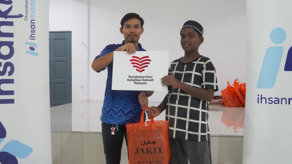 Program agihan pikdm x ihsanku (4)