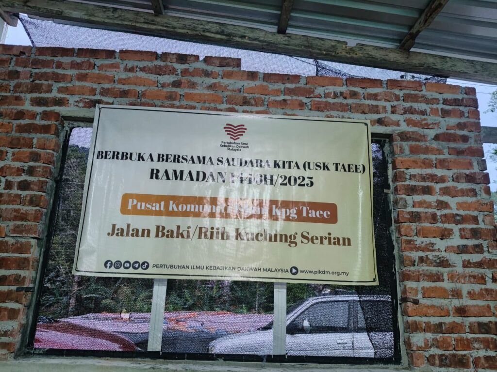 Program berbuka bersama saudara kita usk taee di sarawak (1)