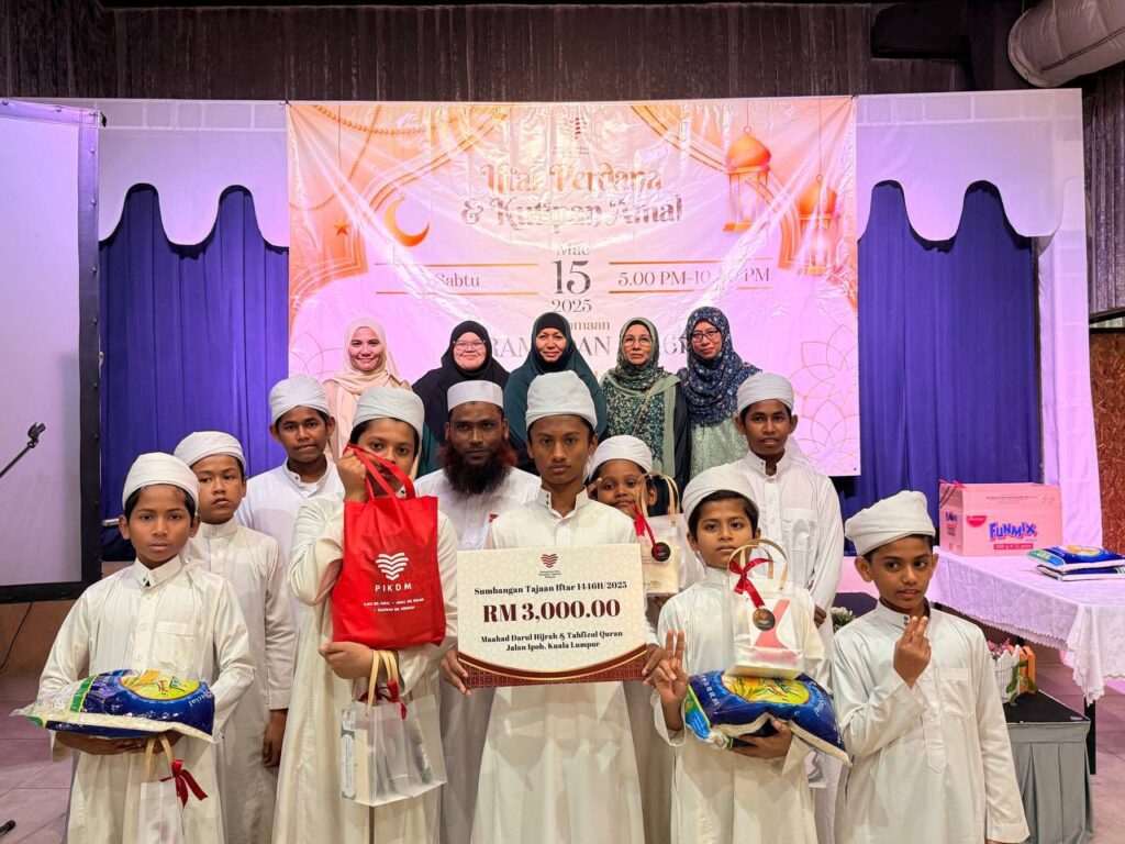 Program iftar perdana pikdm 2025 (11)
