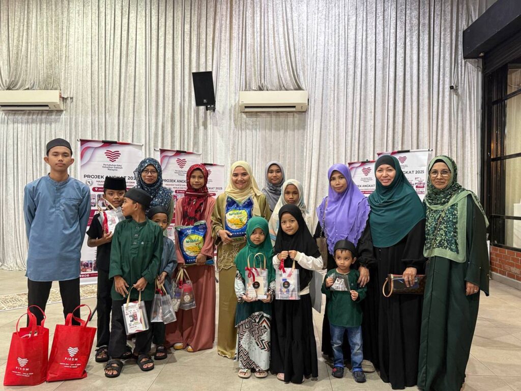 Program iftar perdana pikdm 2025 (12)