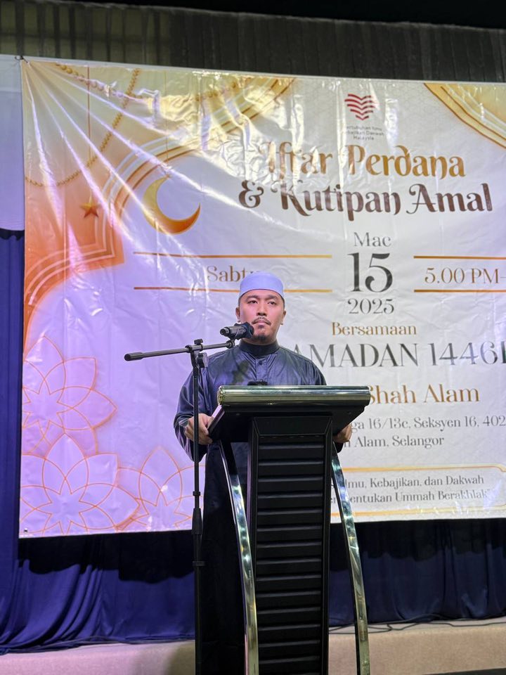 Program iftar perdana pikdm 2025 (47)