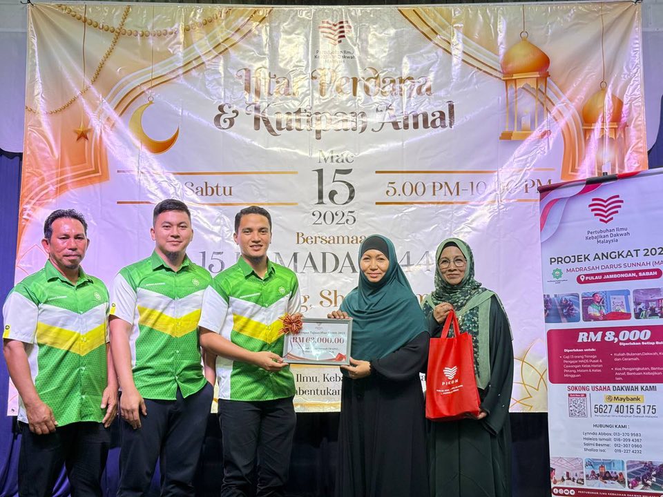 Program iftar perdana pikdm 2025 (53)