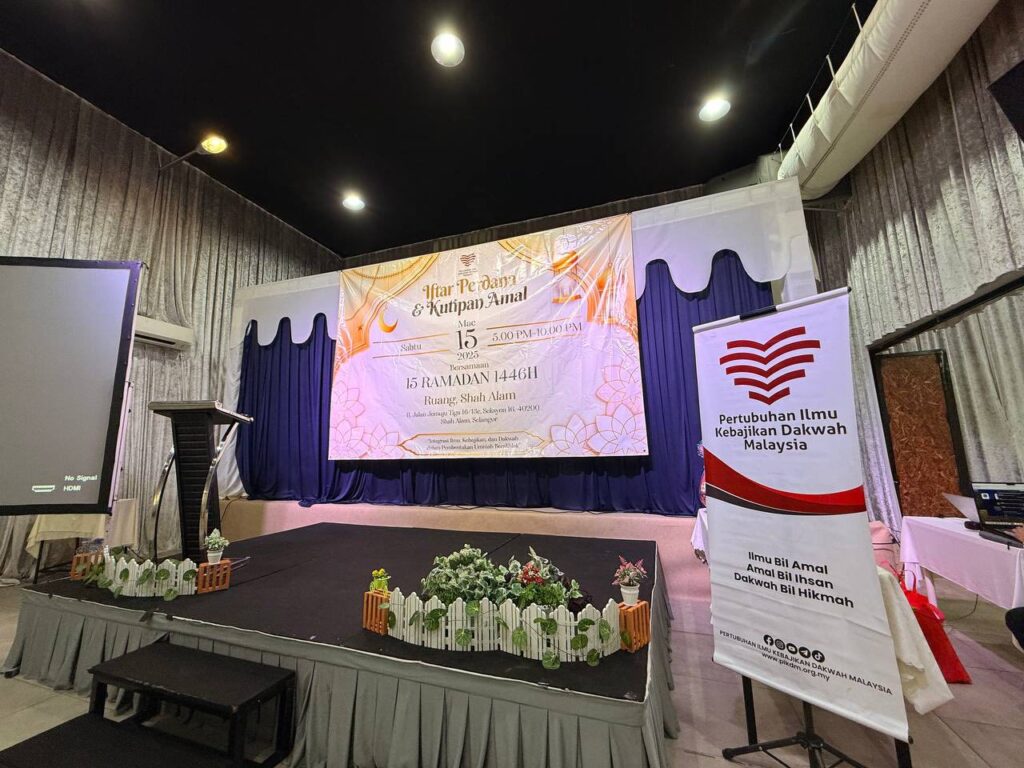 Program iftar perdana pikdm 2025 (68)