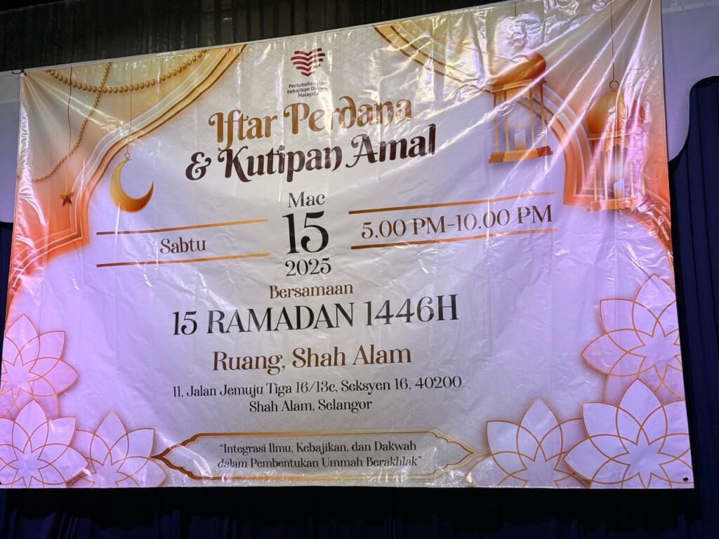 Program iftar perdana pikdm 2025 (69)