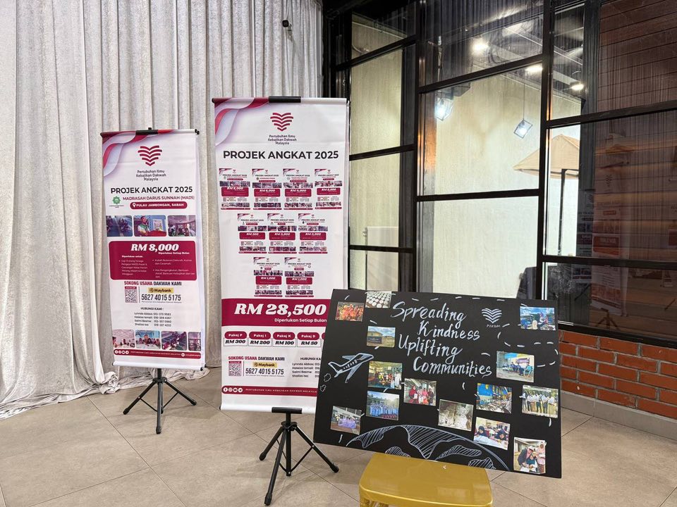 Program iftar perdana pikdm 2025 (76)