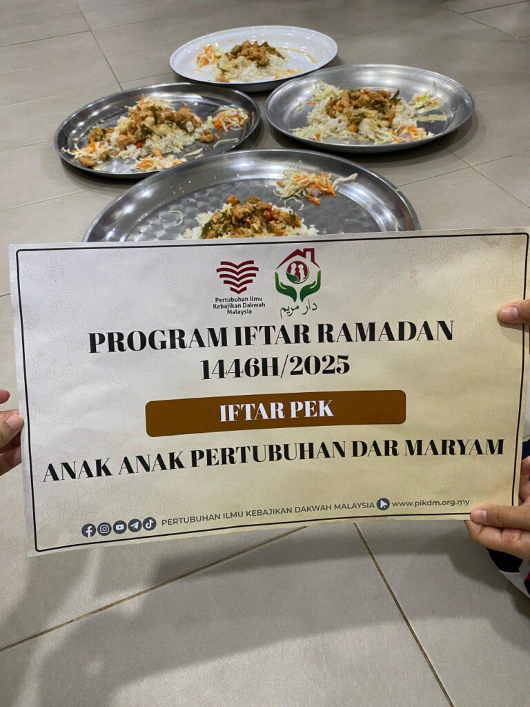Program iftar ramadan dar maryam johor (10)